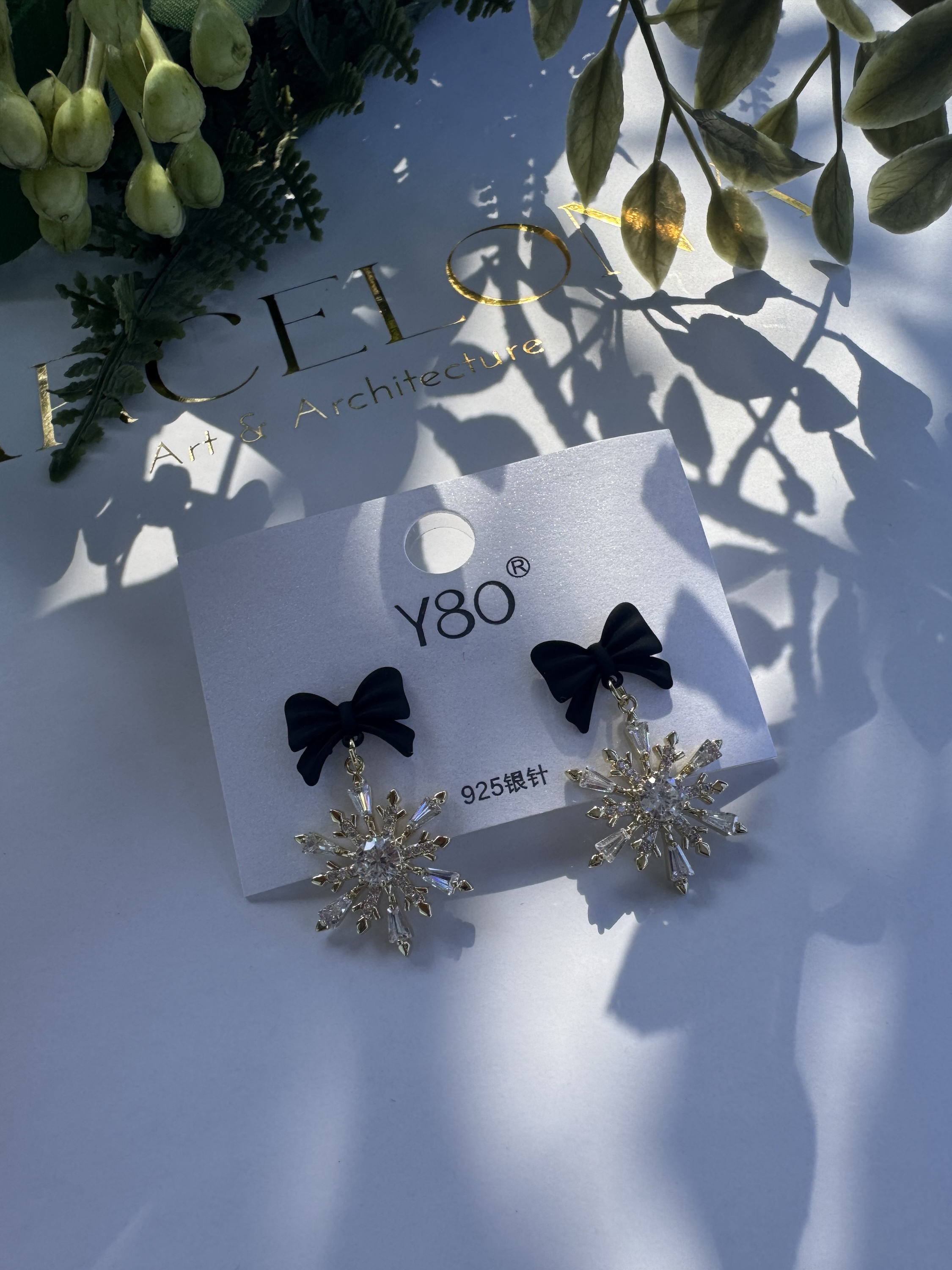 Siyah Fiyonk detay gümüş çivili kartanesi küpe